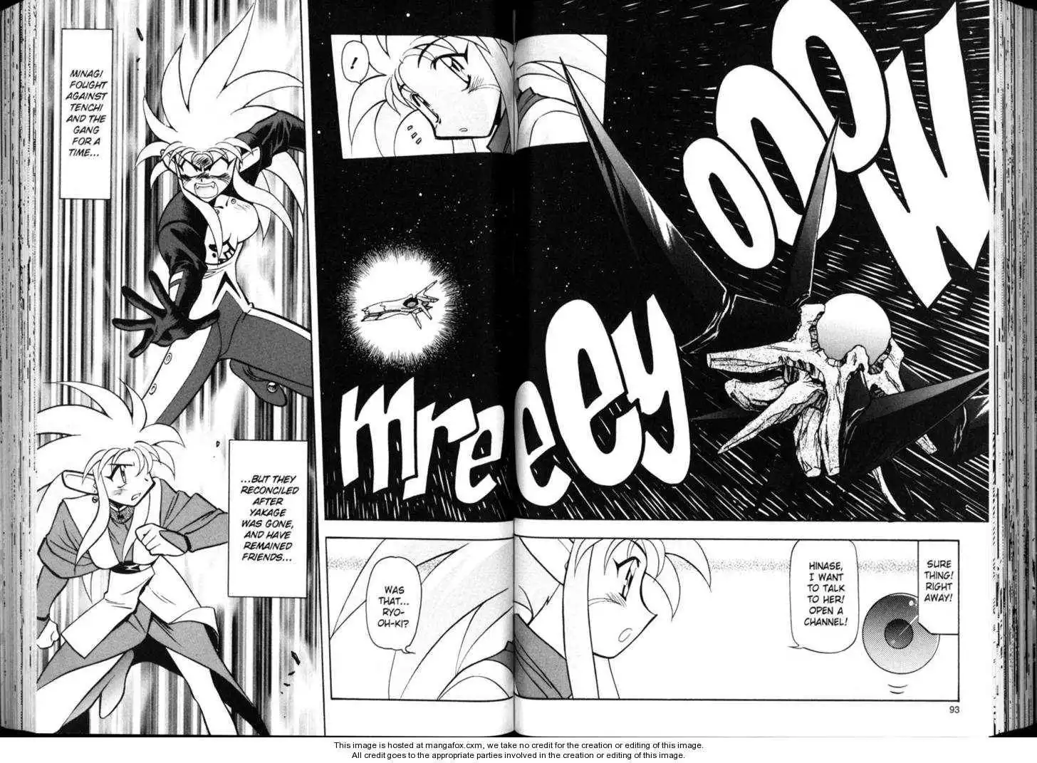 Shin Tenchi Muyo Chapter 3 49